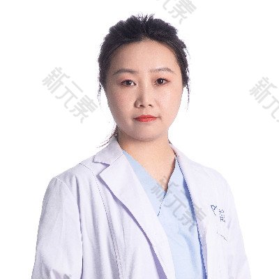 成都极光口腔关丽丽