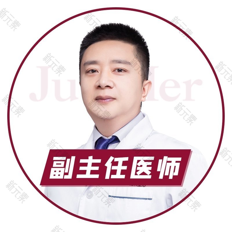 杭州珈禾医疗美容医院李刚