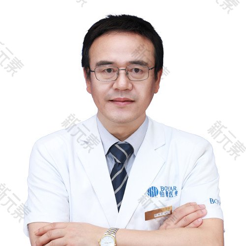 铂恩医疗美容门诊部（武汉）有限公司汪国民