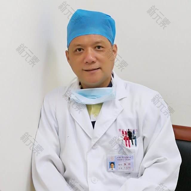 上海第九人民医院张余光