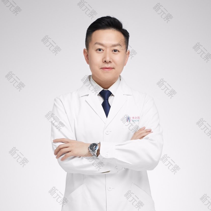 秀尔医疗美容赵伟斌