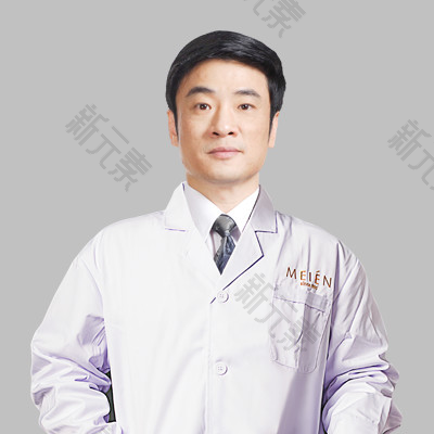 广东美恩整形美容医院顾浩