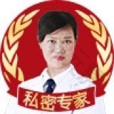 友好医院（私密整形医学中心）谭平先