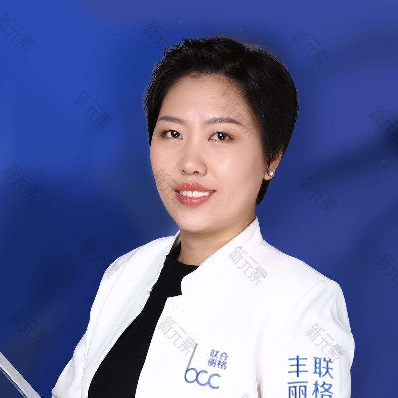 丰联丽格医疗美容（眼修复中心）王飞