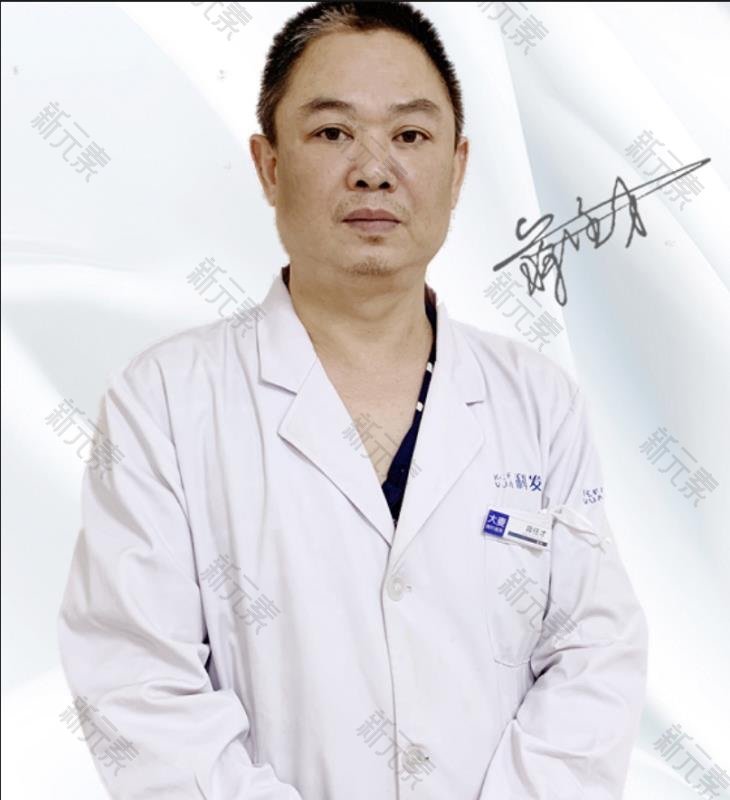 蒋任才 头像