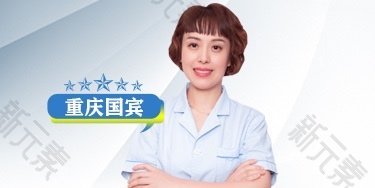 邱敏 头像