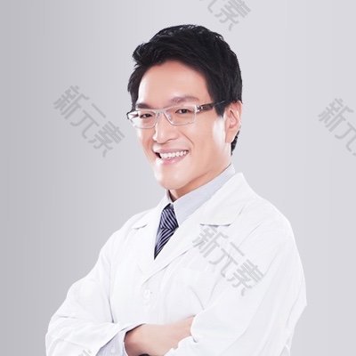 星和医美(上海长宁店)涂宇腾