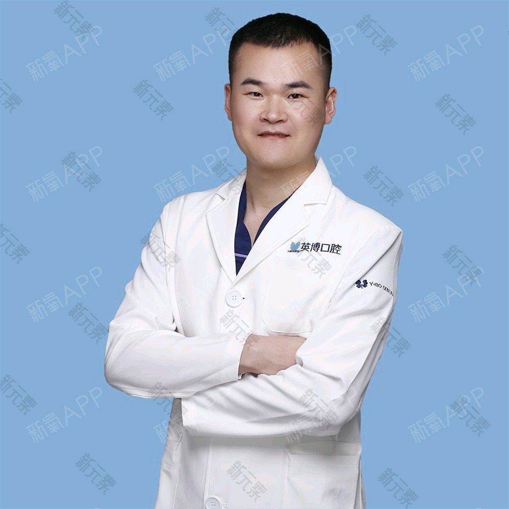 杭州英博口腔李俊杰