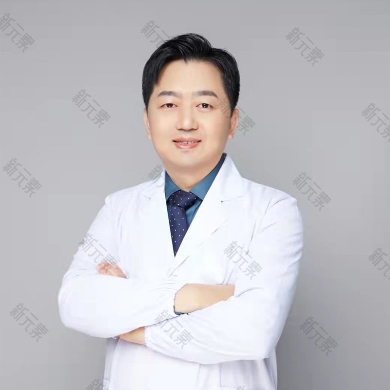 医生姓名