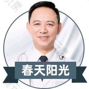 赵旭峰 头像