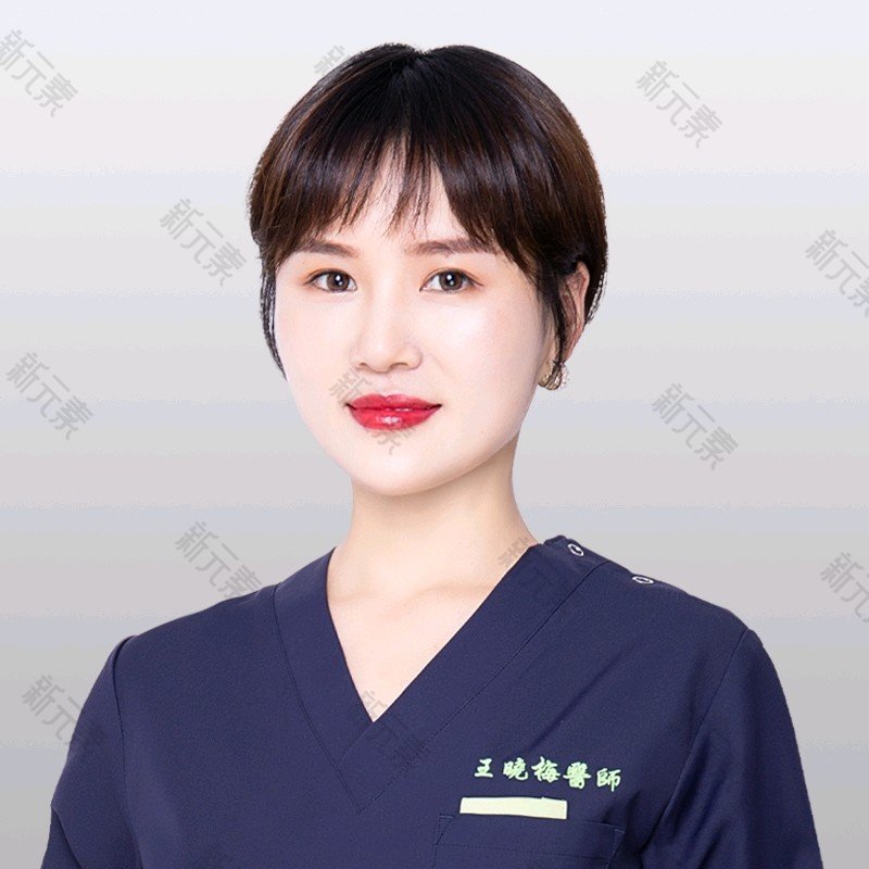 王晓梅 头像