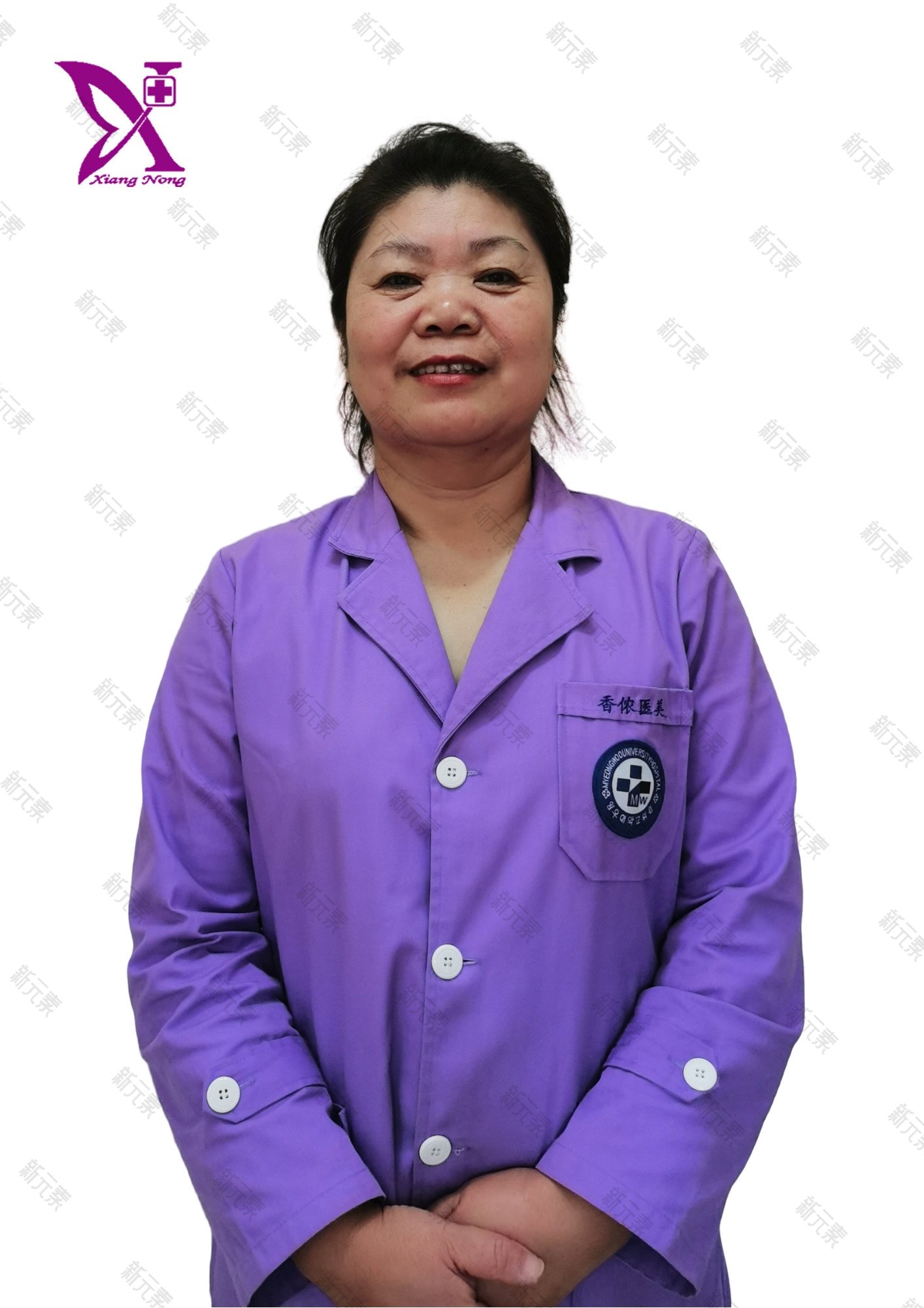 鞍山香侬医疗美容整形机构陈淑