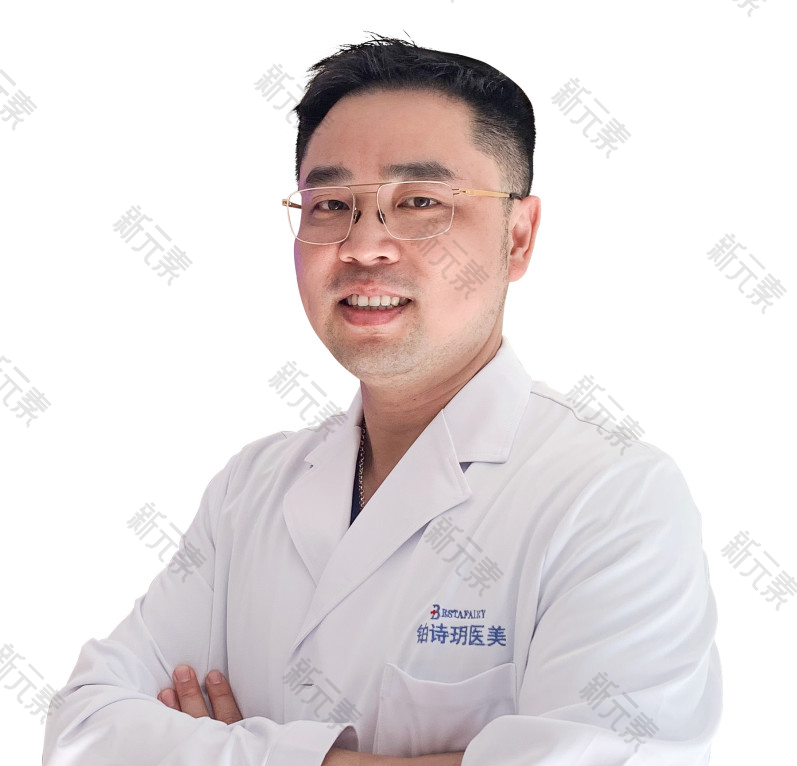 杭州铂诗玥医疗美容诊所晏进