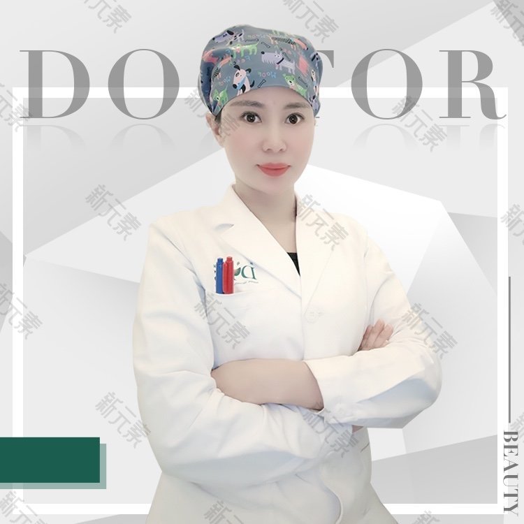 武汉芯动医疗美容刘勤艳