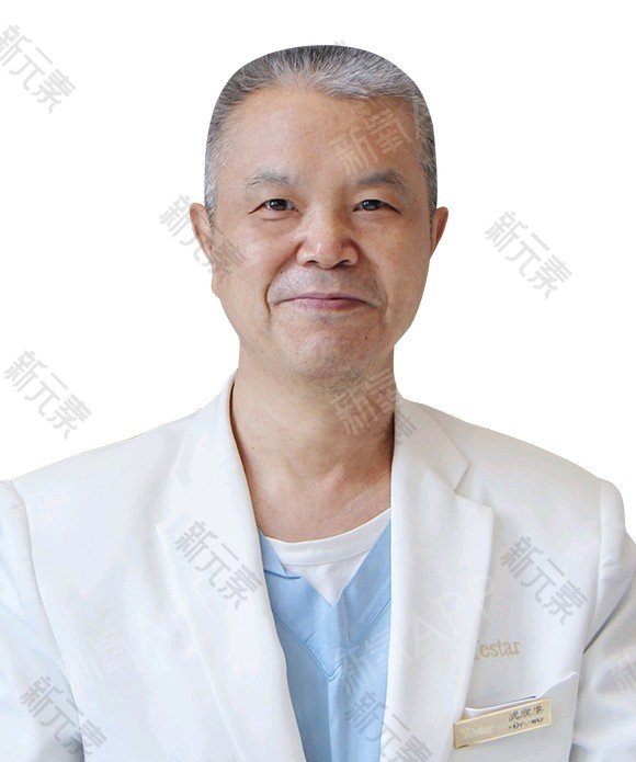 南京艺星医疗美容武欣生