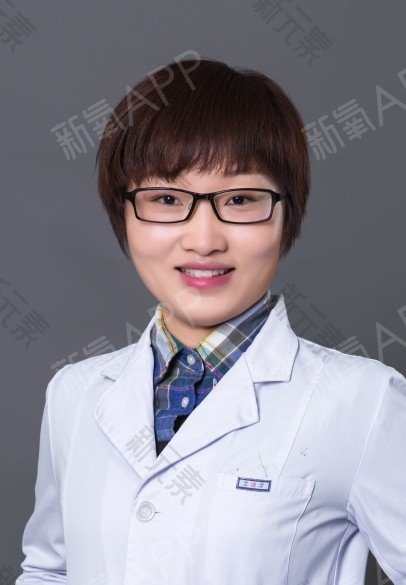 仁慈医疗美容王娜