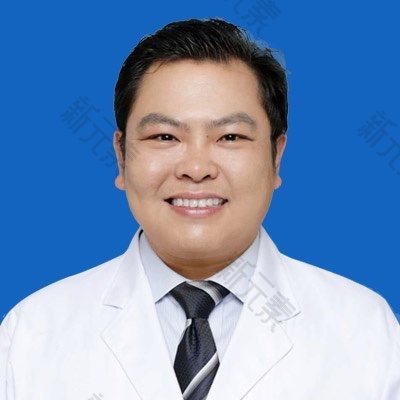 青岛元美整形美容王竞鹏