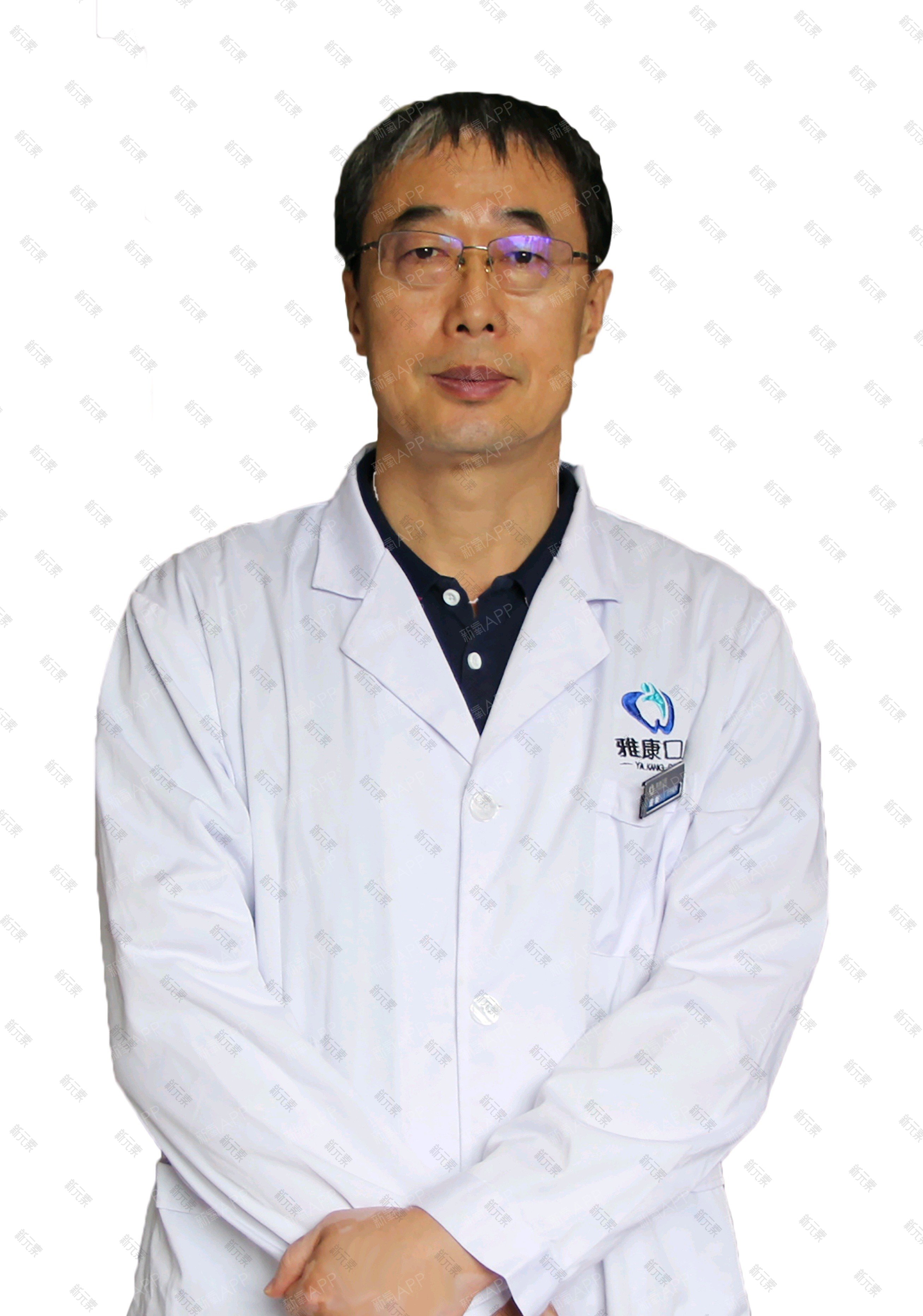 Smartee正雅旗舰店·南京鼓楼雅康口腔门诊部曲毅