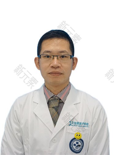 深圳贝加美医疗美容医院(东门店)官有会
