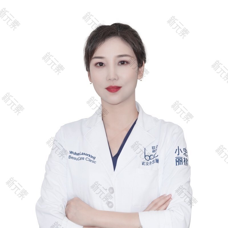 武汉小忠丽格医疗美容郭巍
