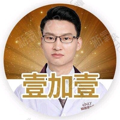 唐峥勇 头像