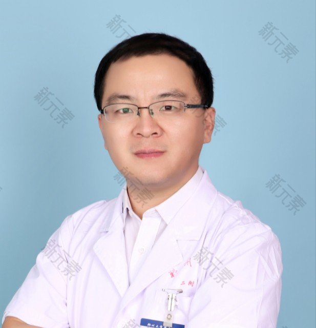 郑州大学第二附属医院刘方真