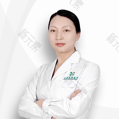 上海宏康医院口腔科汪小红
