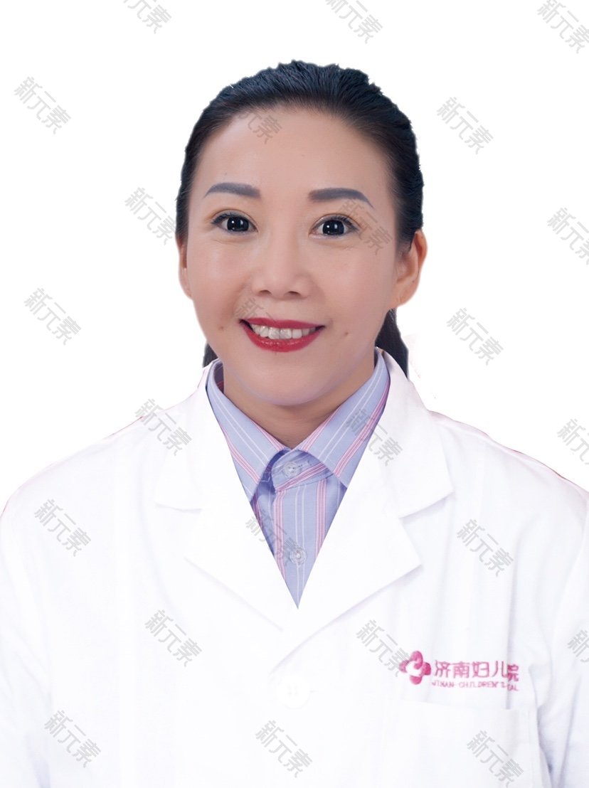 济南妇儿医院徐丽华