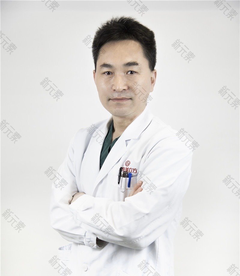 上海美立方医疗美容医院任天平