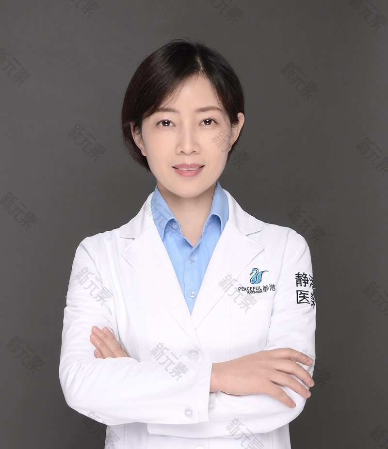 杭州静港新蕊医美赵丽
