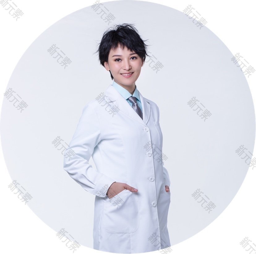 四川汉密尔顿美容医院戴霞