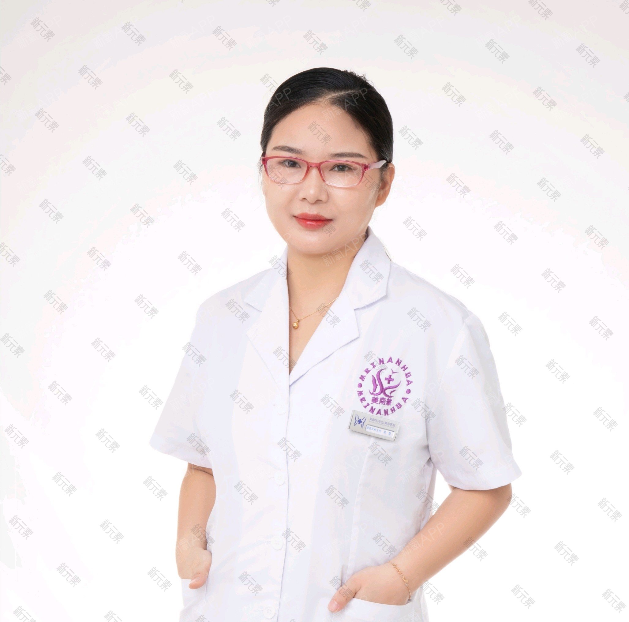 中山美南华美容医院熊慧