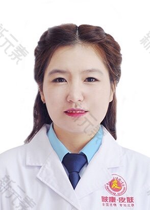 吴婷 头像