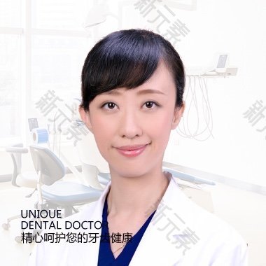 青岛优诺叁号口腔门诊部有限公司李沧优诺叁号京口路口腔门诊部路岚方
