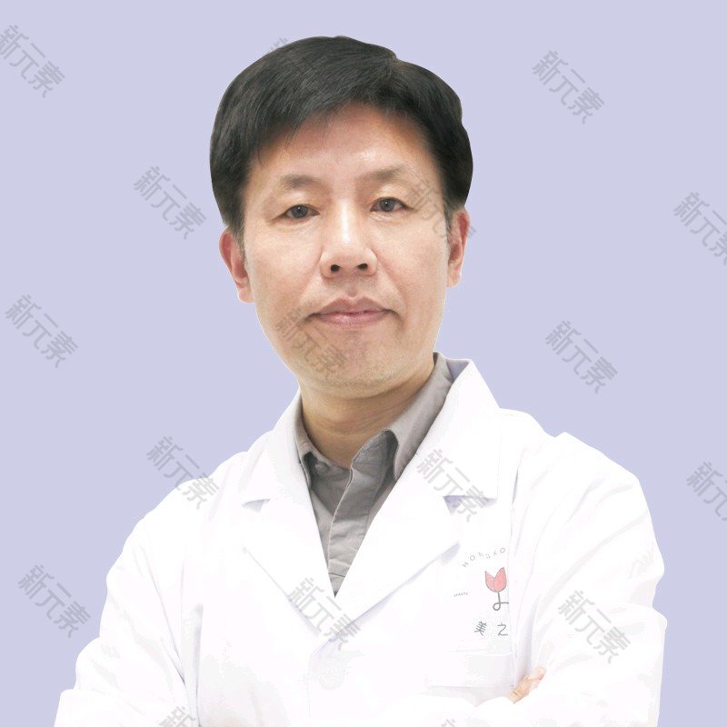 南京美之裕医疗美容宋国刚