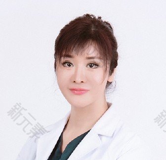 西安晗美医疗美容徐艳