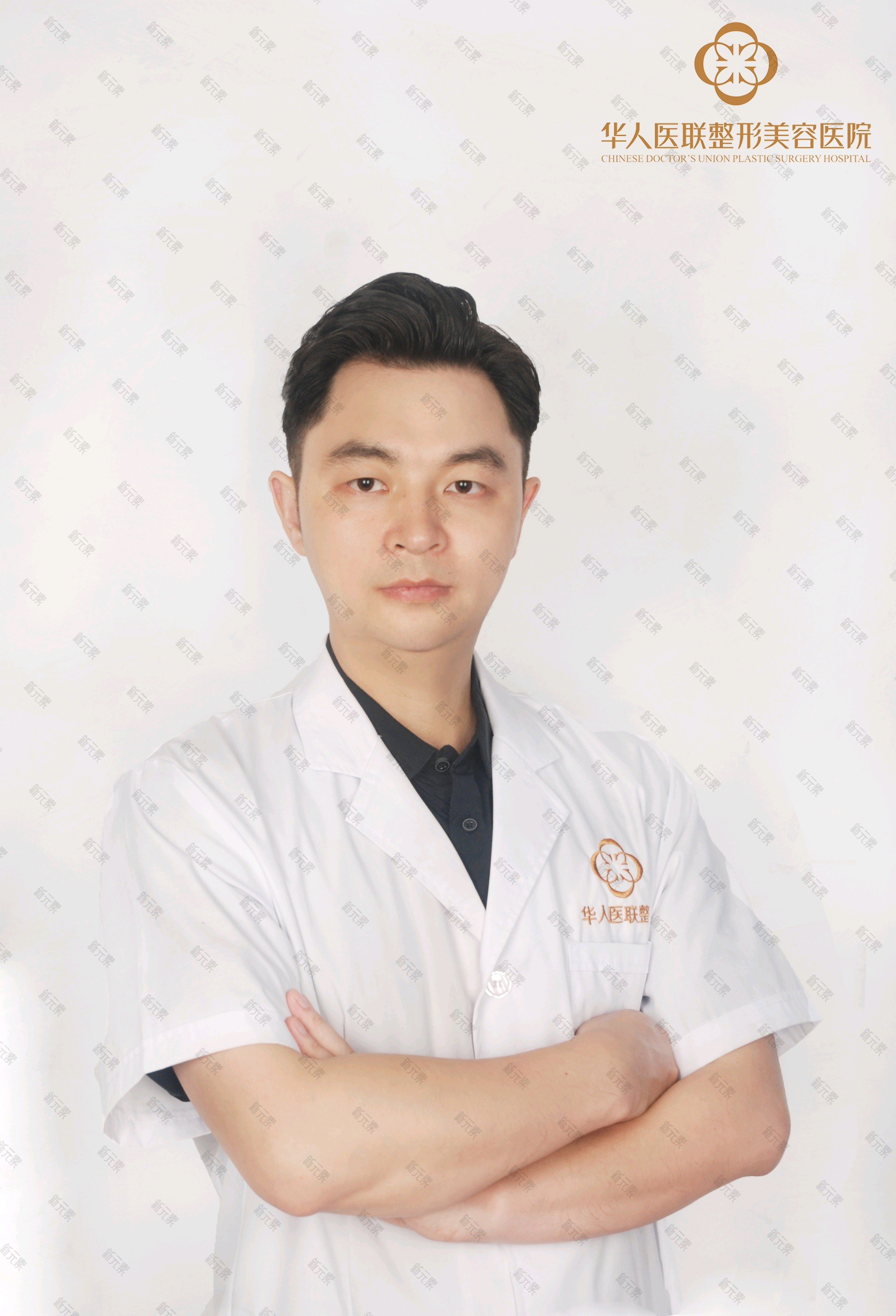 华人医联鼻迹医疗美容刘俊