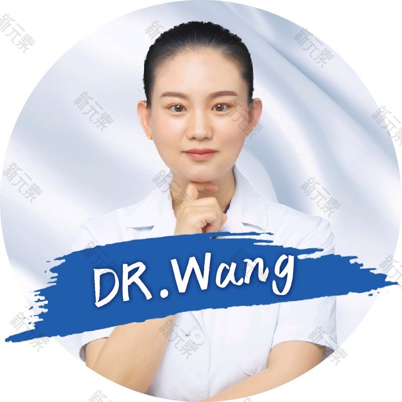 天津坤如玛丽医学美容王文娟