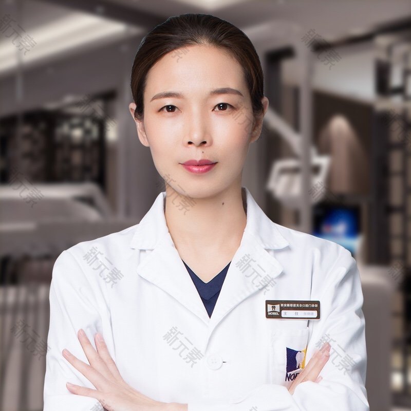 西安诺贝尔口腔张晓景