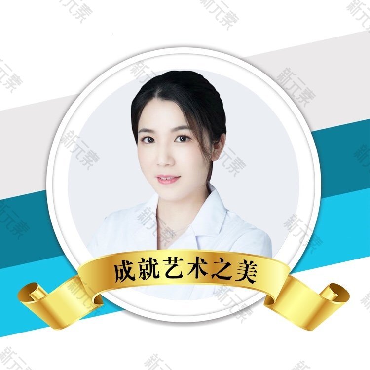 葛筱 头像