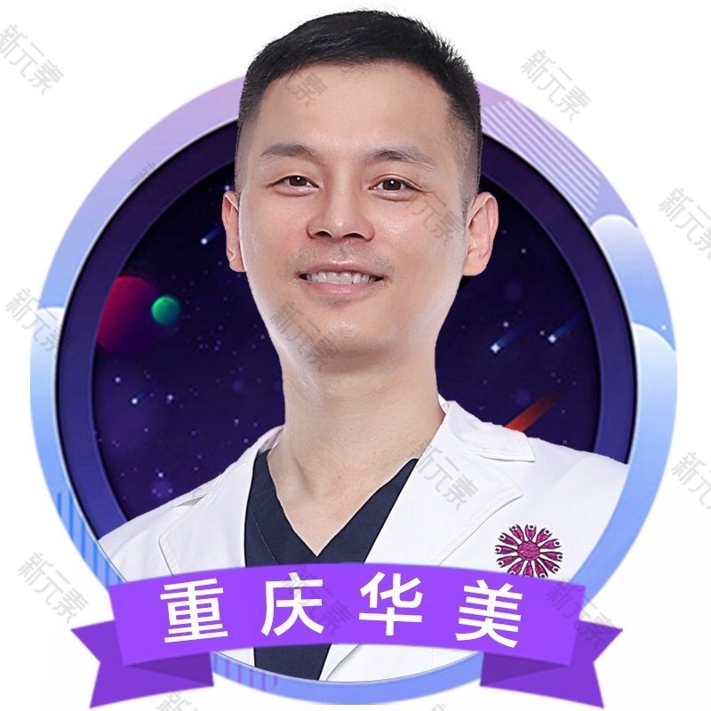 王棚 头像