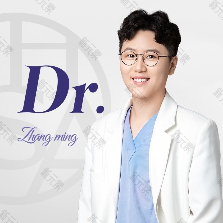 上海维莎医疗美容（陆家嘴中心）张明