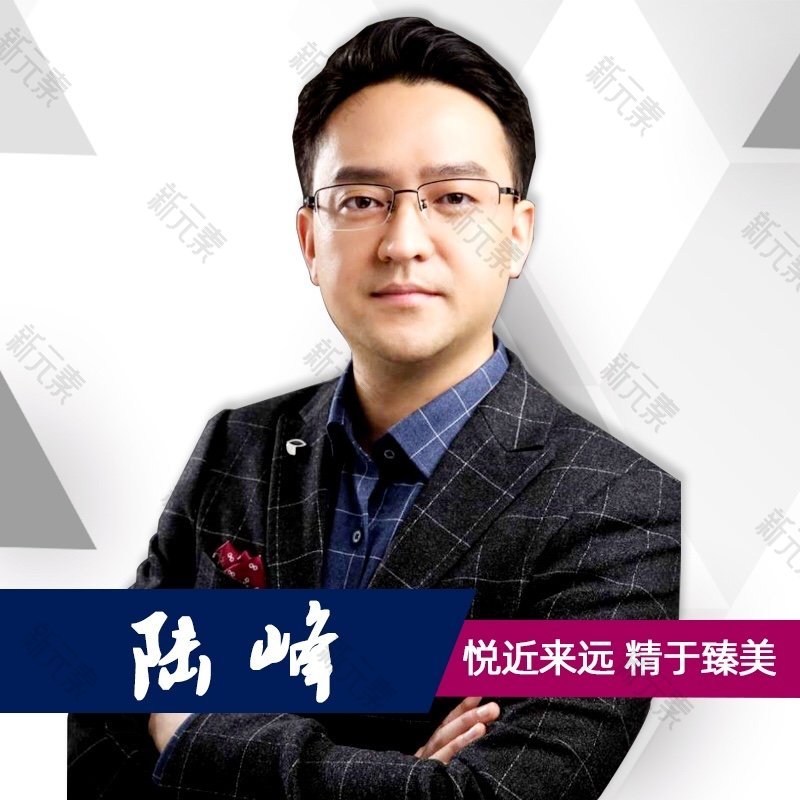 陆峰 头像