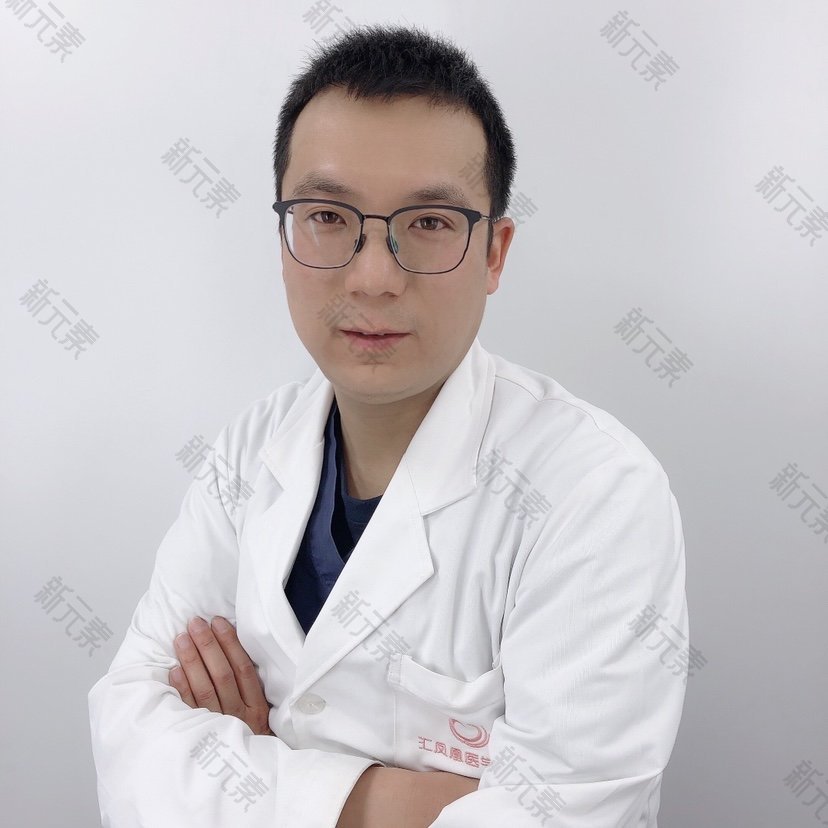 汇凤凰医学美容童刚