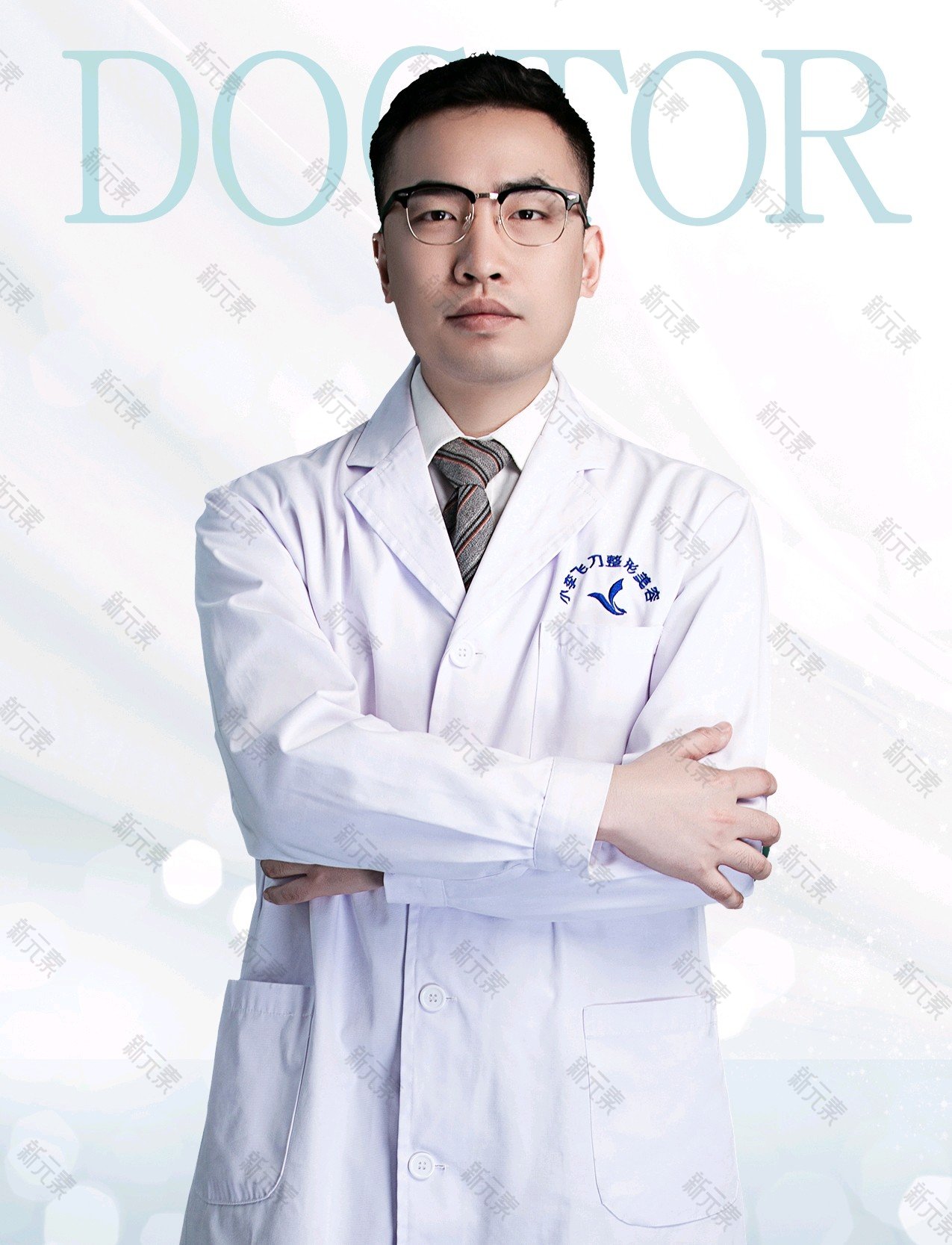 贵阳应超小李飞刀整形美容李果