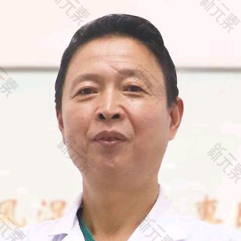 贵阳市第一人民医院许明清