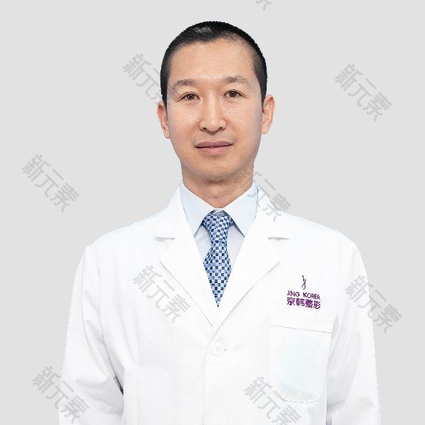 北京京韩医疗美容诊所孙波