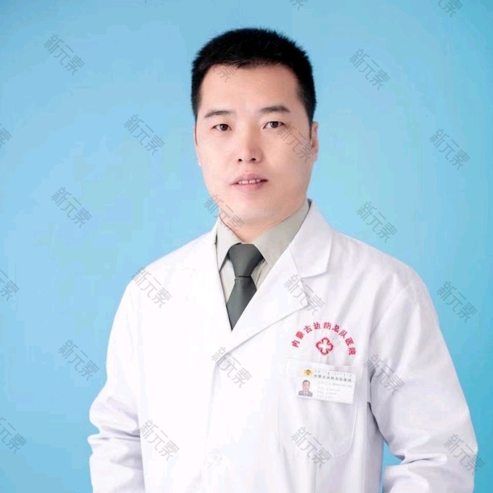 内蒙古悦沐医疗美容包七十三