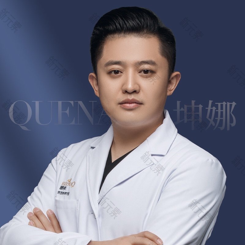 潍坊坤娜医疗美容医院孔涛