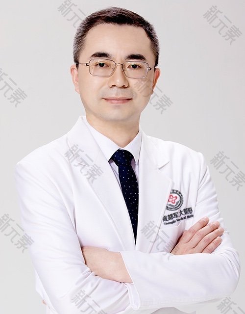 成都军大整形医院孙延辉